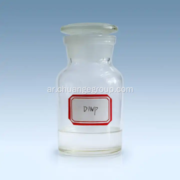 Diisonononyl Phthalate Dinp PVC Lootizer CAS 28553-12-0